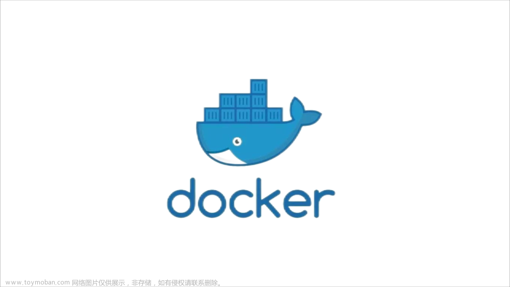 【Docker篇】详细讲解容器相关命令