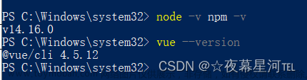 elementui管理系统admin,vue,SpringBoot,shiro,vue.js,elementui,前端