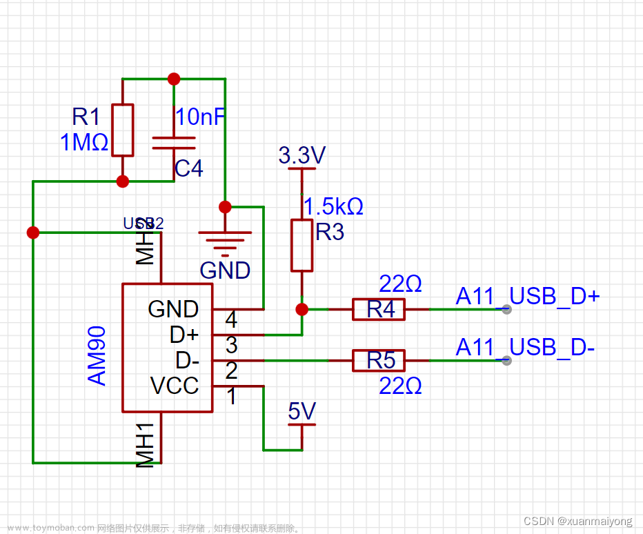 单片机开发usb键盘,stm32,键盘