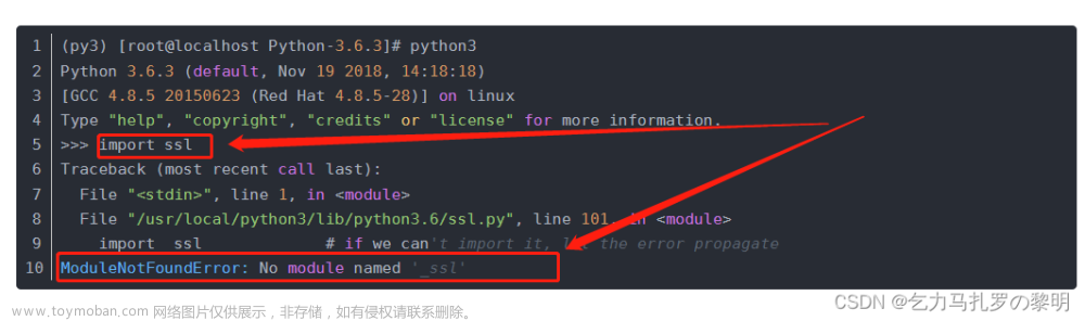 Centos安装python3导入ssl时解决 ModuleNotFoundError: No module named ‘_ssl‘问题