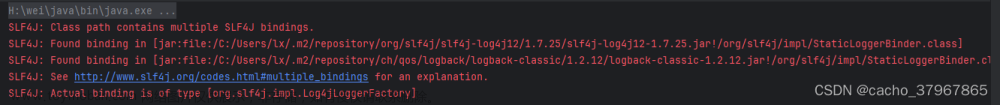 【问题】SpringBoot项目中log4j与logback的Jar包冲突问题