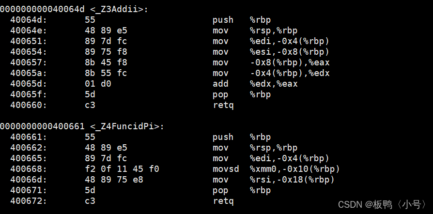 C++中命名空间、缺省参数、函数重载,c++,开发语言