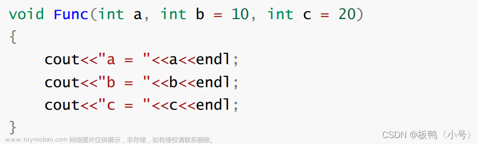 C++中命名空间、缺省参数、函数重载,c++,开发语言