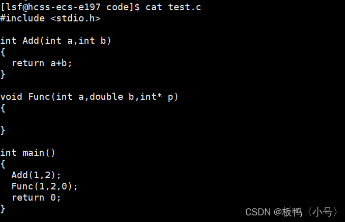 C++中命名空间、缺省参数、函数重载,c++,开发语言