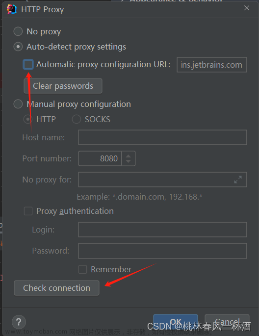 http://plugins.jetbrains.com 进不去,intellij-idea,java,ide