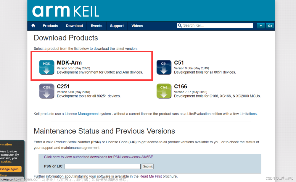 keil5下载,stm32,单片机,stm32,嵌入式硬件