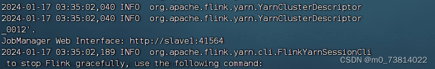 flink on yarn集群部署模式,flink,大数据