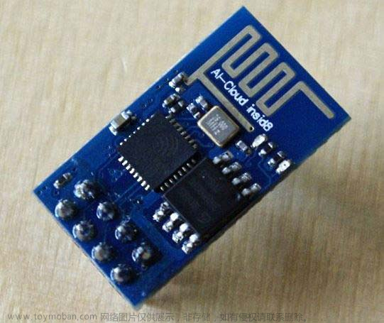 esp8266与stm32连接原理图,嵌入式,单片机,stm32