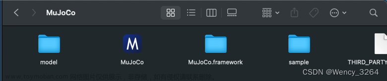 mujoco相关环境在MacOs Arm芯片下的安装