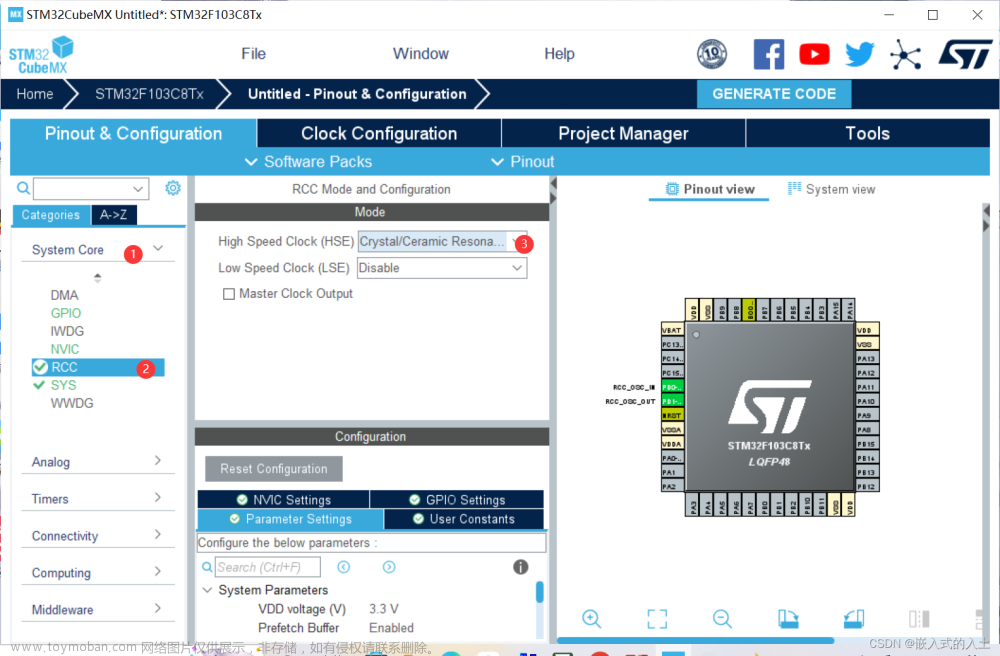 stm32f103c8t6 pwm,stm32,单片机,arm