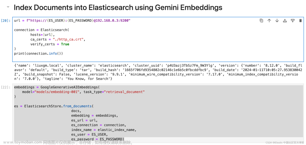 Elasticsearch：使用 Gemini、Langchain 和 Elasticsearch 进行问答,Elasticsearch,AI,Elastic,langchain,gemini,elasticsearch,大数据,搜索引擎,全文检索,人工智能
