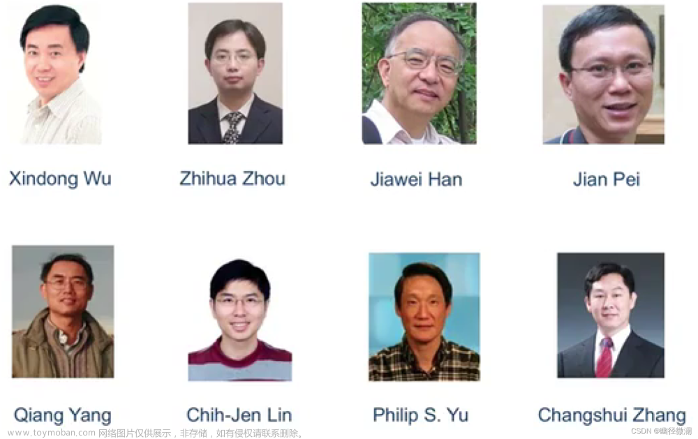 数据挖掘笔记1,数据挖掘,笔记,python,数据挖掘,大数据,算法