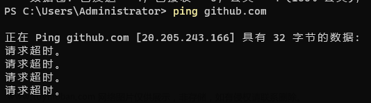 在PyCharm中安装GitHub Copilot插件，login之后报出如下错误：,pycharm,github,copilot