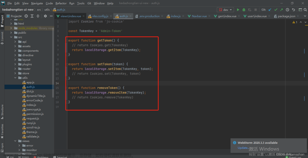使用Electron打包vue文件變成exe應(yīng)用程序,VUE,electron,vue.js,javascript
