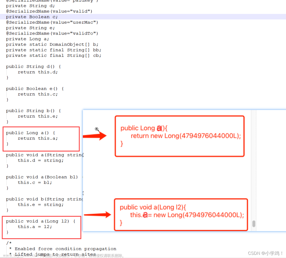 mybatiscodehelperpro 3.2.8,Mybatis,mybatis,intellij-idea,windows