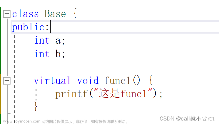 C++逆向分析--虛函數(shù)（多態(tài)的前置）,c++,開發(fā)語言