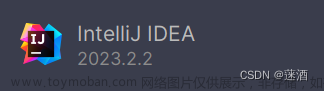 新版idea创建spring boot项目,java后端,intellij-idea,spring boot,java,sprint,maven