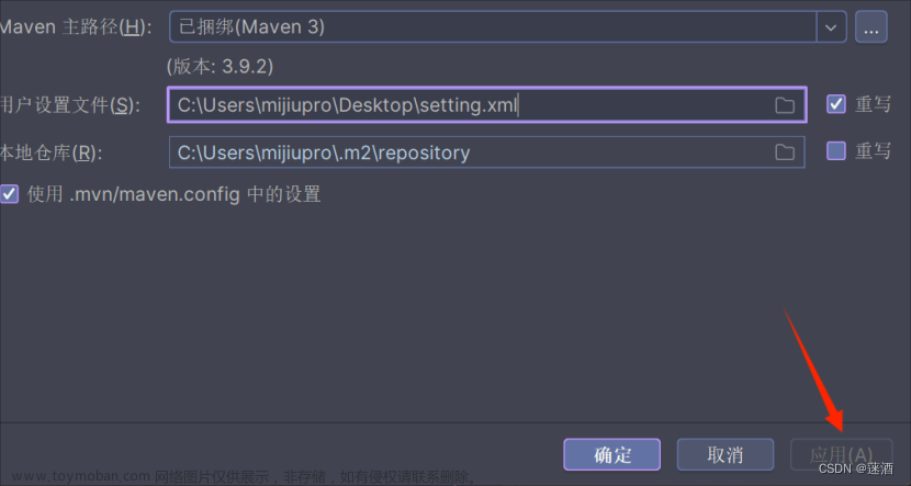 新版idea创建spring boot项目,java后端,intellij-idea,spring boot,java,sprint,maven