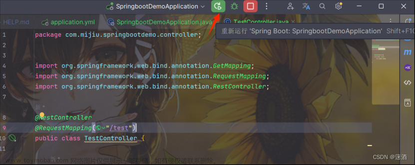 新版idea创建spring boot项目,java后端,intellij-idea,spring boot,java,sprint,maven