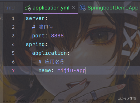 新版idea创建spring boot项目,java后端,intellij-idea,spring boot,java,sprint,maven