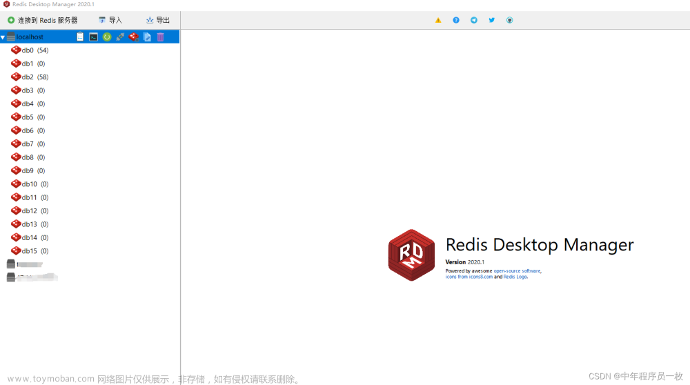 RedisConnectionException: Unable to connect to redis.xxx.com:6379