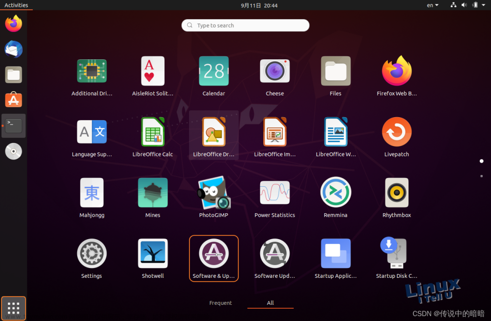 Ubuntu 20.04 升级Ubuntu 22.04 及更换国内源指南