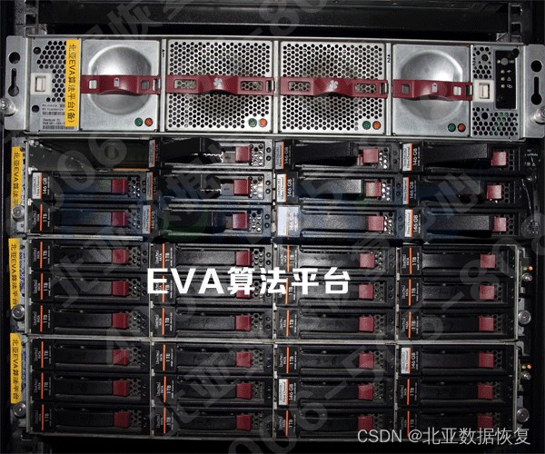 服务器数据恢复—EVA存储raid5硬盘离线的数据恢复案例