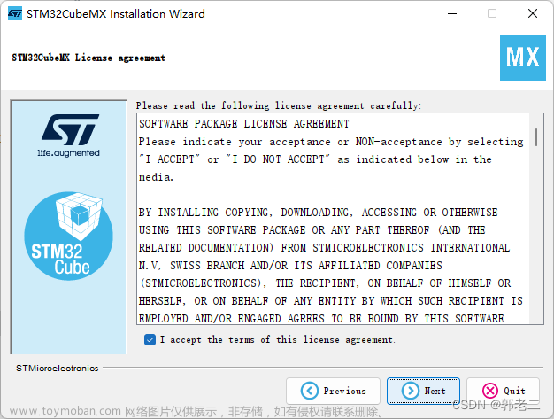 stm32cubemx下载,stm32,stm32,单片机