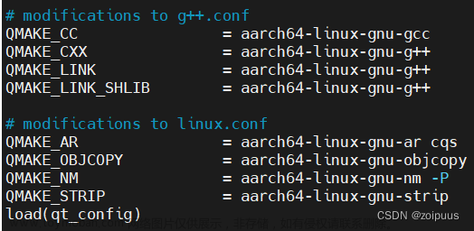 嵌入式Linux Qt交叉编译环境搭建