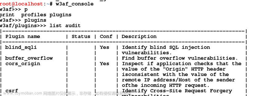 网络安全B模块（笔记详解）- Web渗透测试,中职网络安全竞赛,B模块,web安全,系统安全,网络安全,web