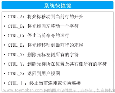 华为vrp系统,网络工程,网络,服务器,运维,华为,ICT,网络安全