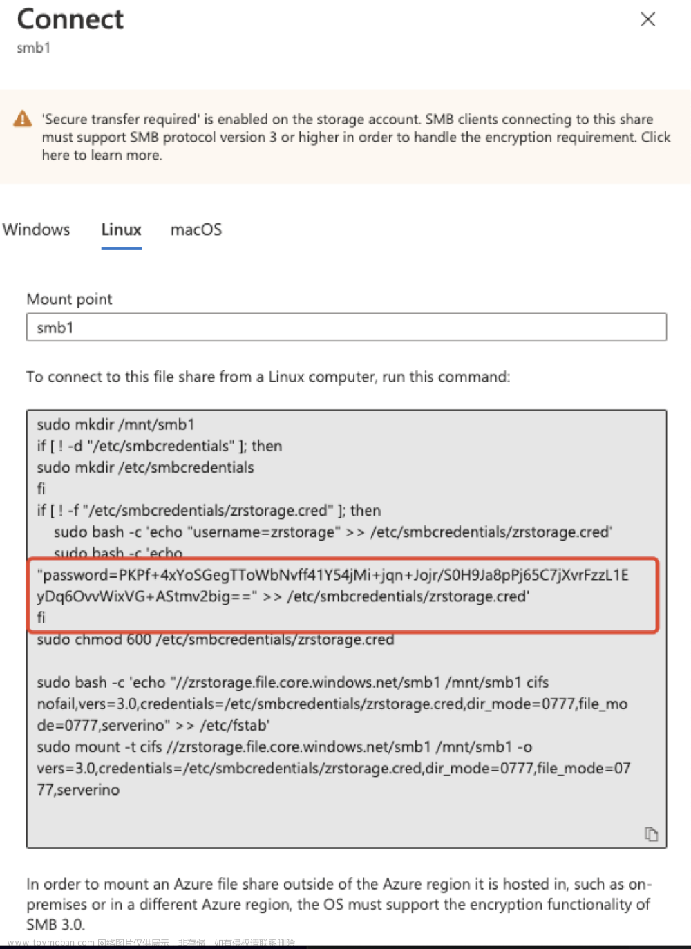 红队视角下的公有云基础组件安全（二）,安全,flask,python,红队视角,公有云,云原生,aws