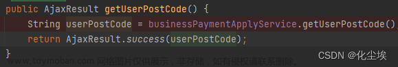 Failed to convert value of type ‘java.lang.String‘ to required type ‘java.lang.Long‘总是说请求参数类型错误