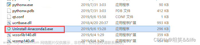 Python&aconda系列：Conda更新安装包、更新anaconda所有最新版库、解决conda安装更新失败问题