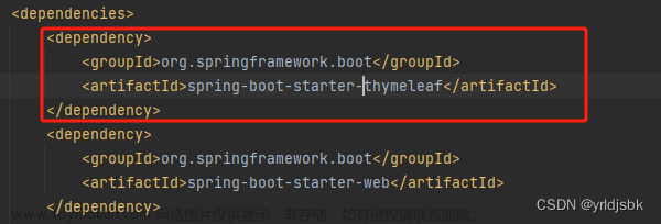 springboot项目开发,使用thymeleaf前端框架的简单案例