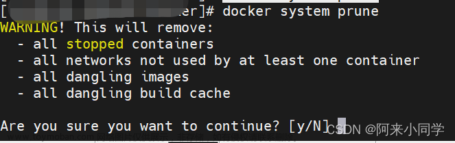 【docker】解决docker overlay2目录占用大量磁盘空间，导致验证码出不来，报错Can‘t create output stream!,docker,docker,容器,运维