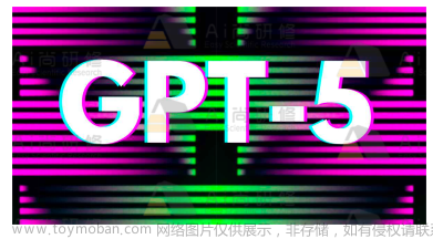 ChatGPT/GPT4科研实践应用与AI绘图技术及论文高效写作