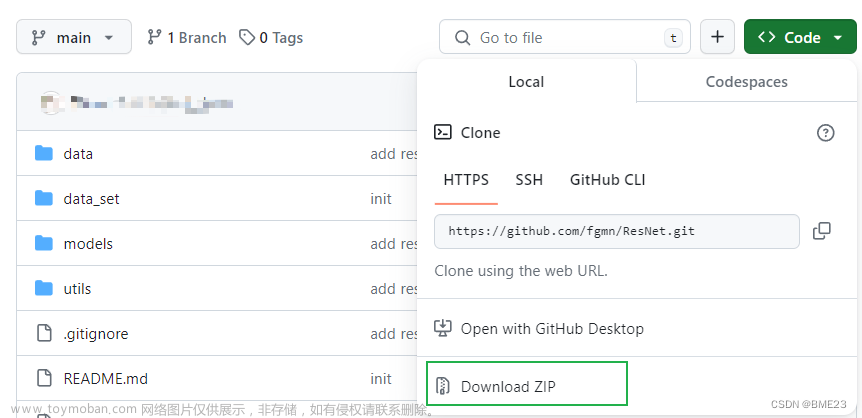 Github，gitee配置同一个ssh key步骤+ssh: connect to host github.com port 22: Connection timed out解决方案（纯小白教程）