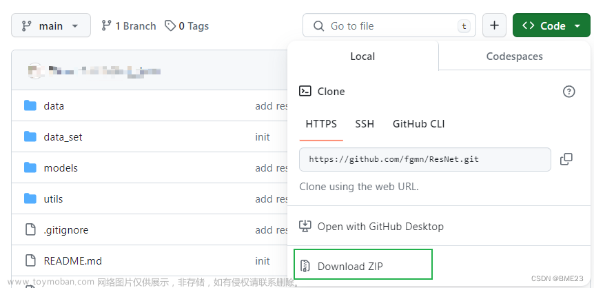 Github，gitee配置同一个ssh key步骤+ssh: connect to host github.com port 22: Connection timed out解决方案（纯小白教程）,github,ssh,运维