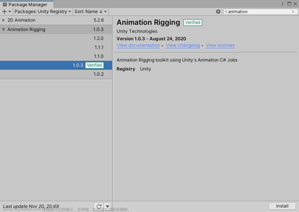 Animation Rigging 如何让你的Avatar人物更具灵活性