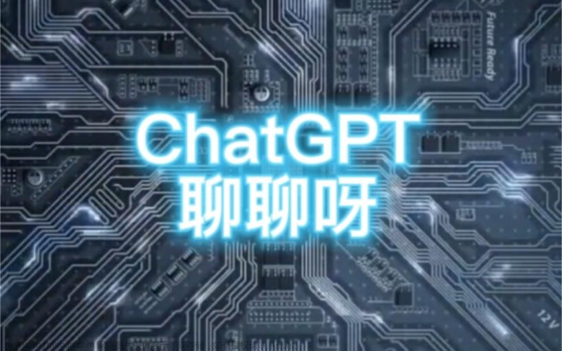 chatGPT openAI智能写稿Java代码示例