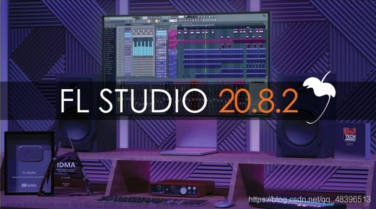 水果FL Studio21最新中文完整版下载更新及内容介绍