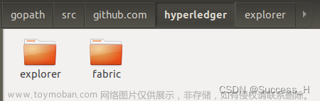 Fabric 超级账本学习【5】Fabric2.4网络环境下——搭建Hyperledger Fabric区块链浏览器