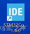 【STM32CubeIDE】STM32CubeIDE_快速入门