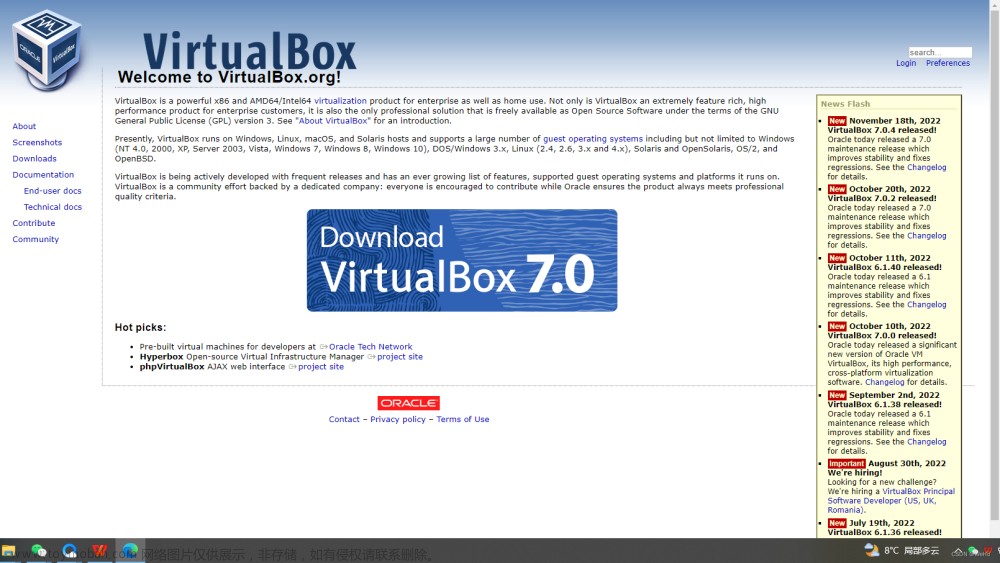 使用VirtualBox安装Linux虚拟机，避坑指南