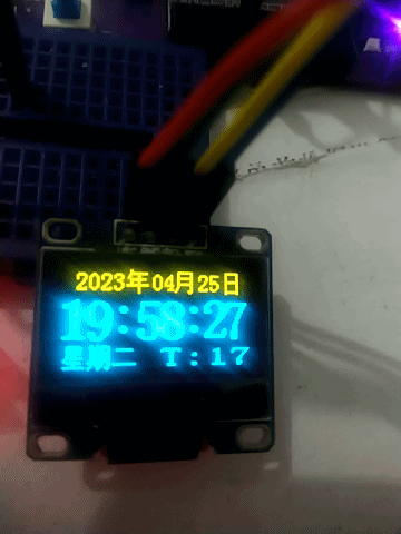 【WCH】CH32F203基于内部RTC+I2C SSD1306 OLED时钟和温度显示