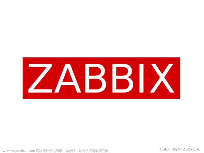 全网最详细的zabbix监控（zabbix安装和配置、web页面配置、监控Linux主机、监控华为交换机、监控Windows、监控nginx）