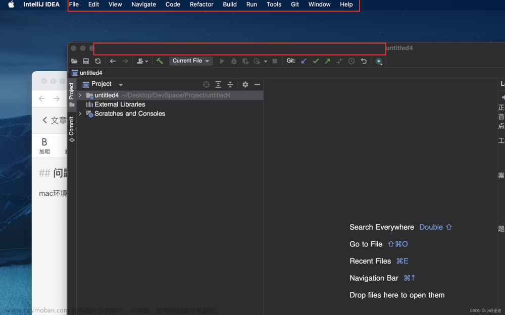 【已解决】MAC系统idea顶部的菜单栏的不见了，菜单栏不显示