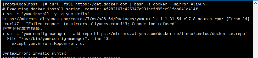 Linux(Centos7版本)安装docker 使用官方安装脚本，一键安装docker 发生报错解决方法