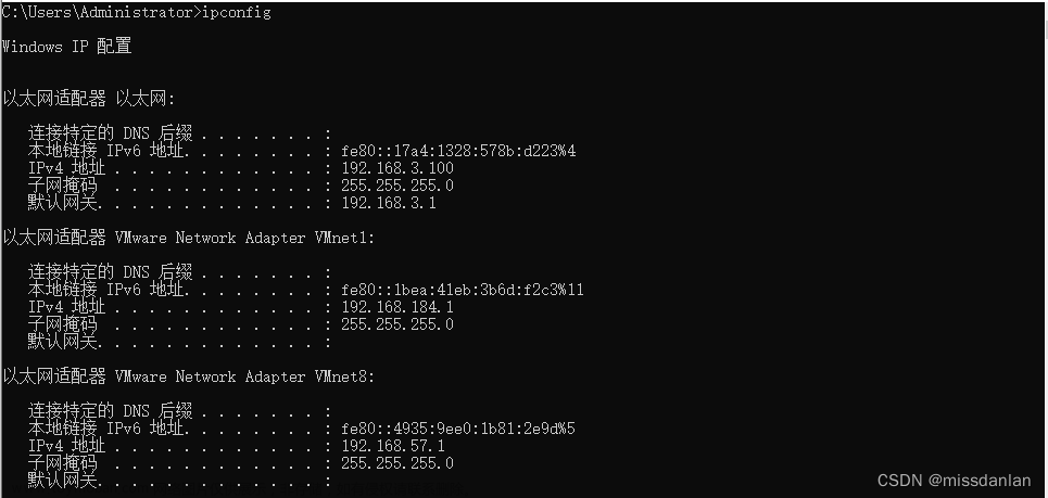 HADOOP 伪分布式集群搭建